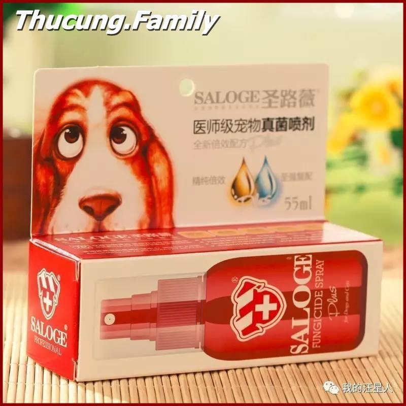 Thuốc xịt trị Nấm- ghẻ ở Chó. SALOGE FUNGICIDE SPRAY. 55ml