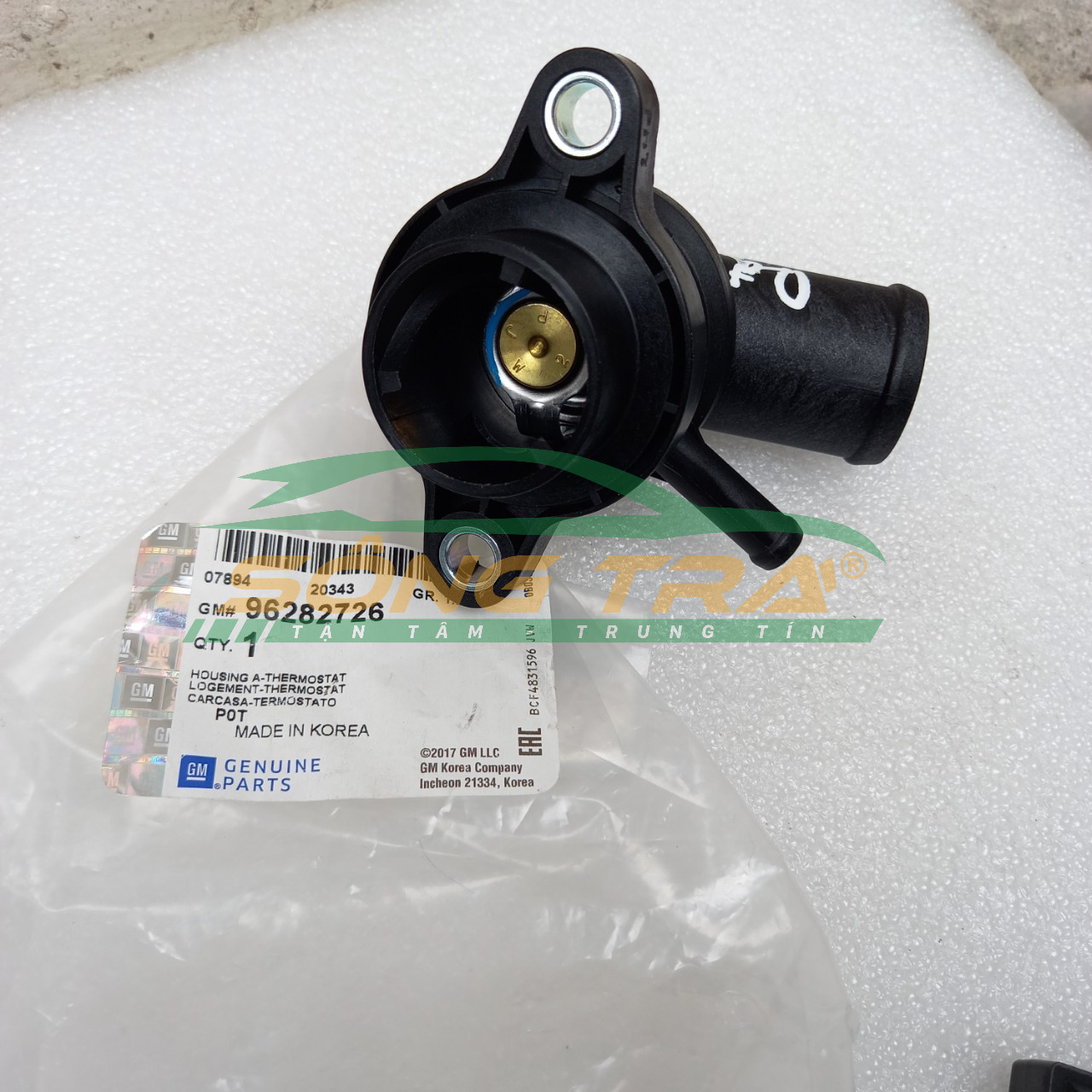 Cổ hút van hằng nhiệt daewoo nubira 1.6