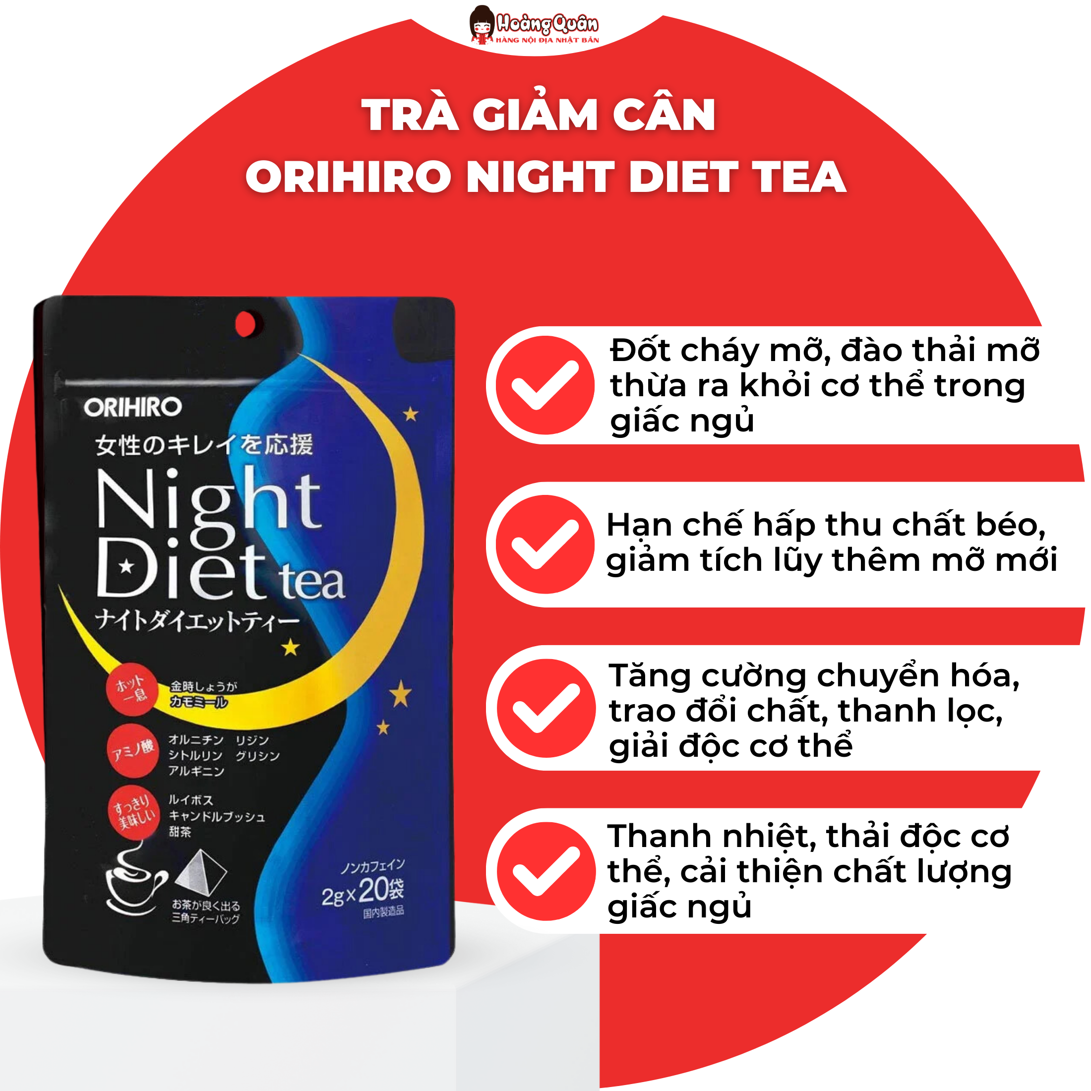 Trà Giảm Cân Orihiro Night Diet Tea