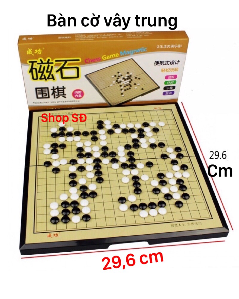Cờ vây - bàn cờ vây có nam châm