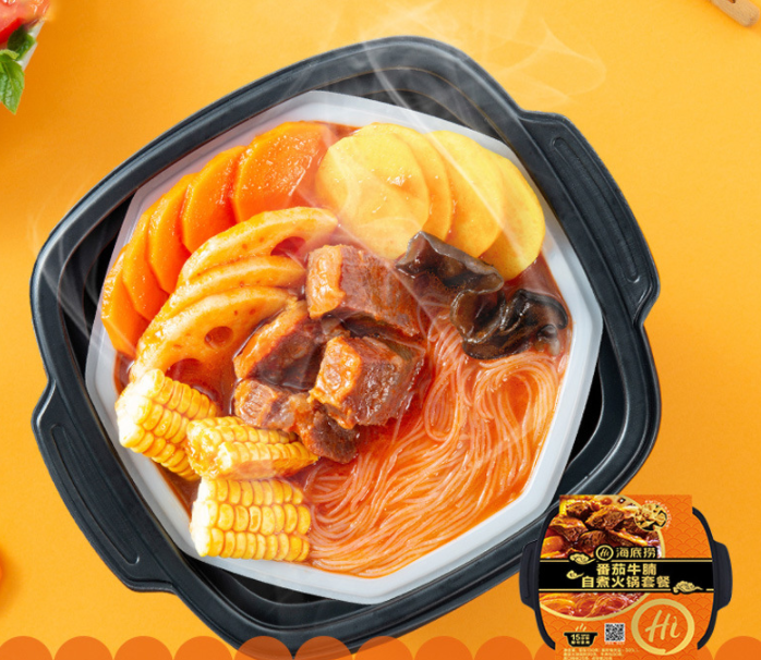 [HCM]Lẩu tự sôi HAIDILAO - Bò không cay