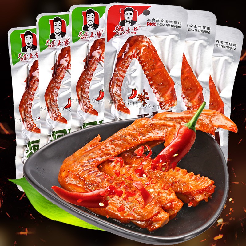 Cánh Vịt Cay Dacheng - 35 Gram - Đồ Ăn Vặt
