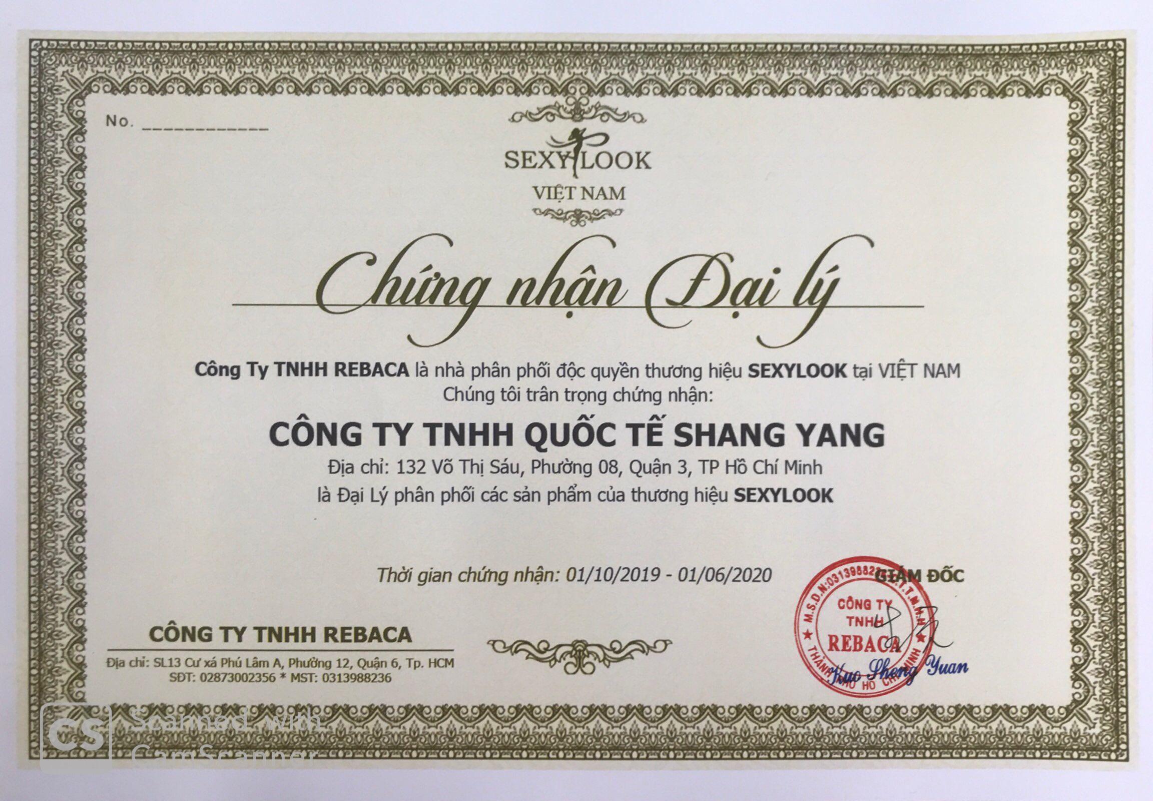 Mặt Nạ Đen SEXYLOOK Dưỡng Ẩm - Dưỡng Da (hộp 5 miếng)