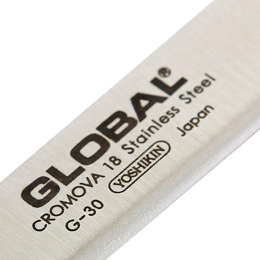 Dao bếp Nhật cao cấp Global G30 Filleting Knife (210mm)