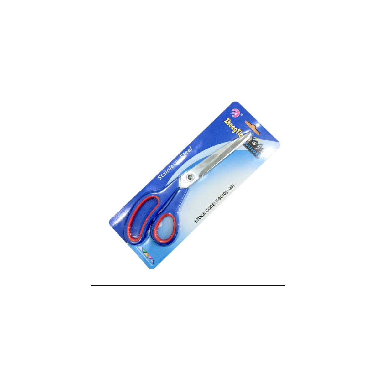 Kéo Đại Văn Phòng K-20 Size 240mm Màu Ngẫu Nhiên