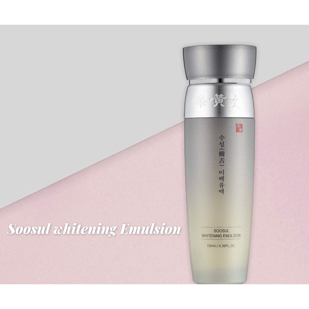 SỮA DƯỠNG LÀM TRẮNG DA SOOSUL - SOOSUL WHITENING EMULSION