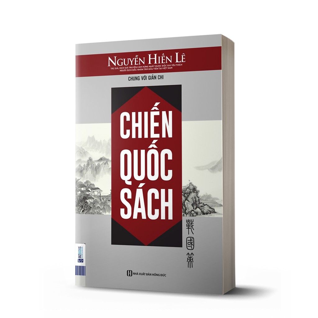 Sách chiến quốc sách: tủ sách nguyễn hiến lê - bizbooks