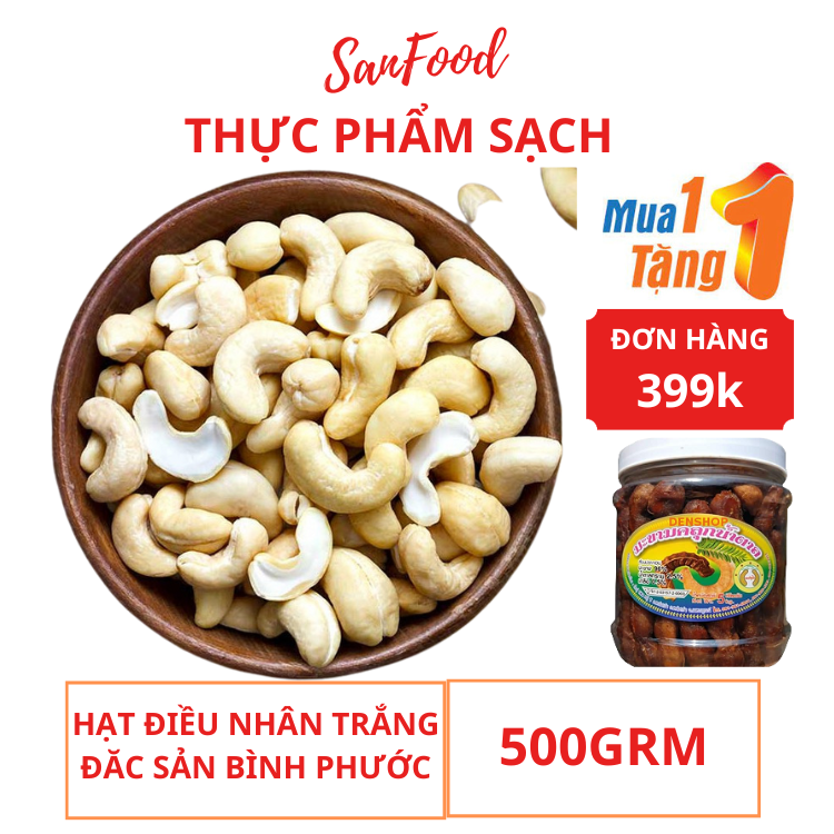 500grm Nhân Hạt Điều Sống Bể Đôi Dùng Làm Sữa Hạt SANFOOD hạt điều sống, hạt điều tách vỏ, hạt điều dùng làm sữa, hạt dinh dưỡng cao cấp, hạt nấu sữa