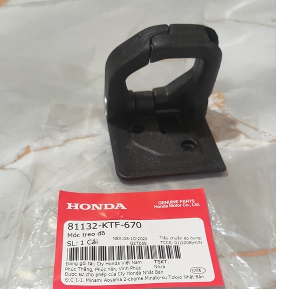 Móc treo đồ SH, Lead 125 (81132KTF670)