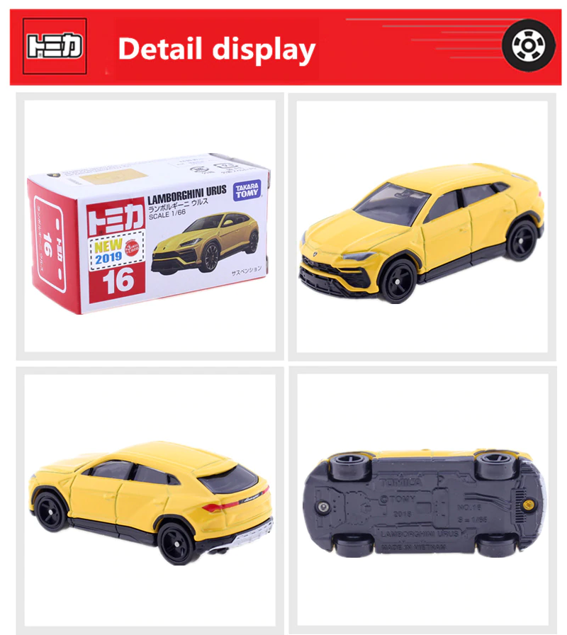 Tomica - Xe thể thao Lamborghini Urus 102748 (Box)