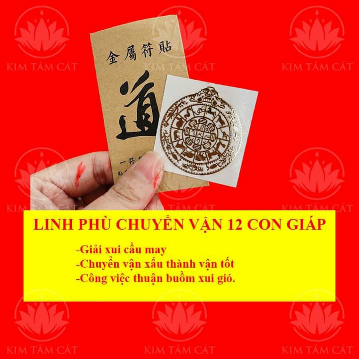 Bộ tứ Linh phù Siêu hút tài lộc (Tiền vào + đổi vận + thần tài + ngũ lộ thần tài)