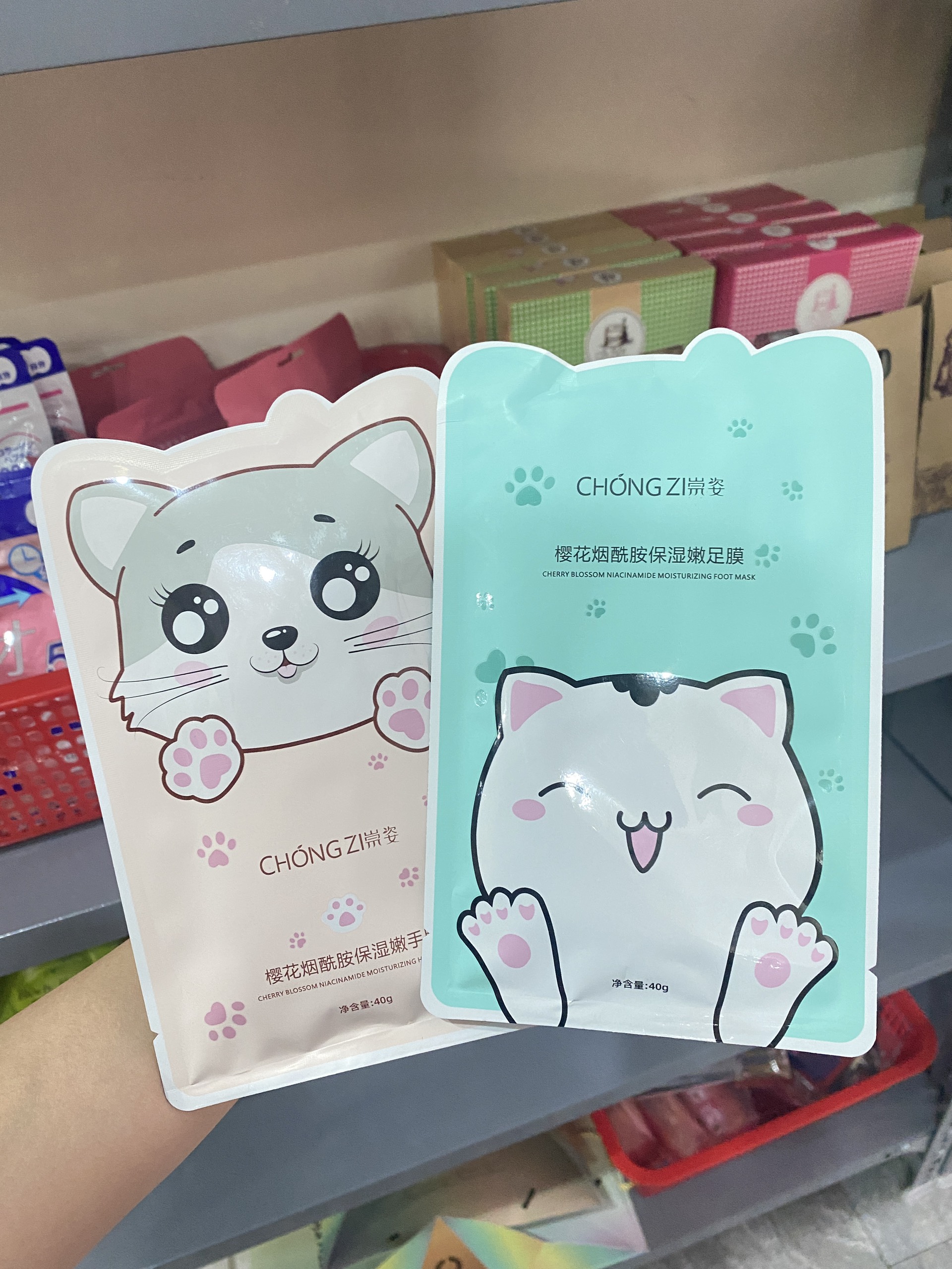 Mặt nạ ủ dưỡng trắng tay chân chongzi mèo