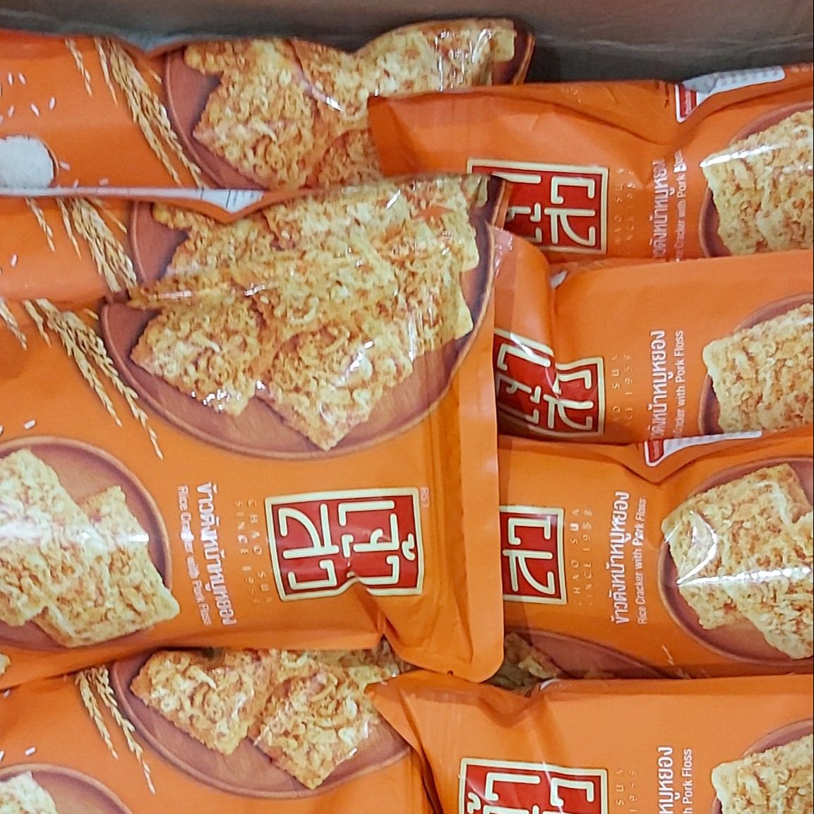 (Bịch 90gr) Cơm cháy chà bông Thái Lan - Date T2/2022