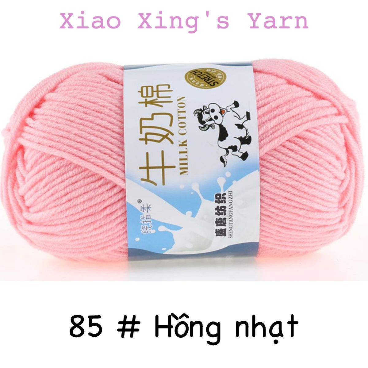 Len milk bò bảng 2 cuộn 50 gram dùng đan móc len cơ bản | Xiaoxingyarn