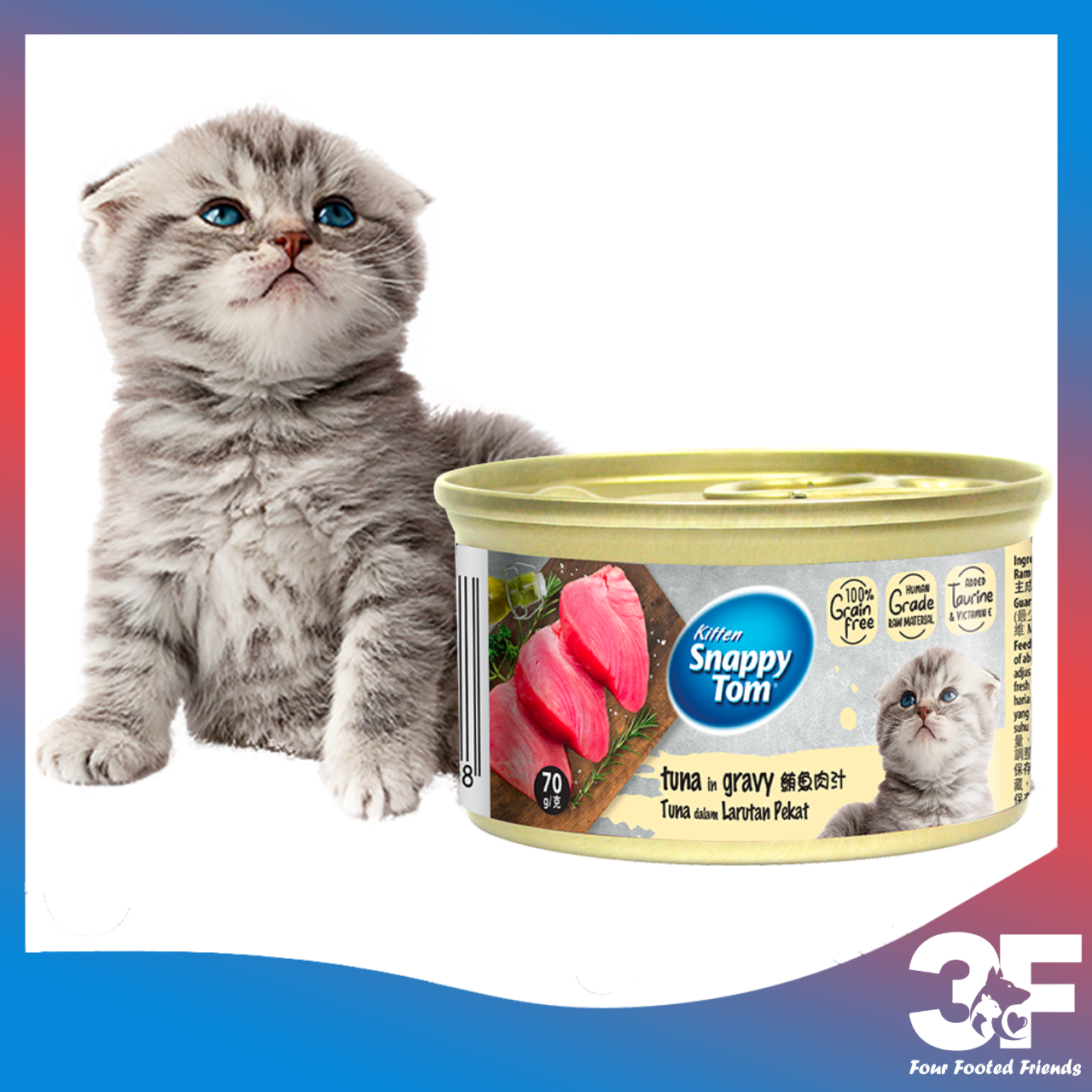 snappy tom kitten wet food review