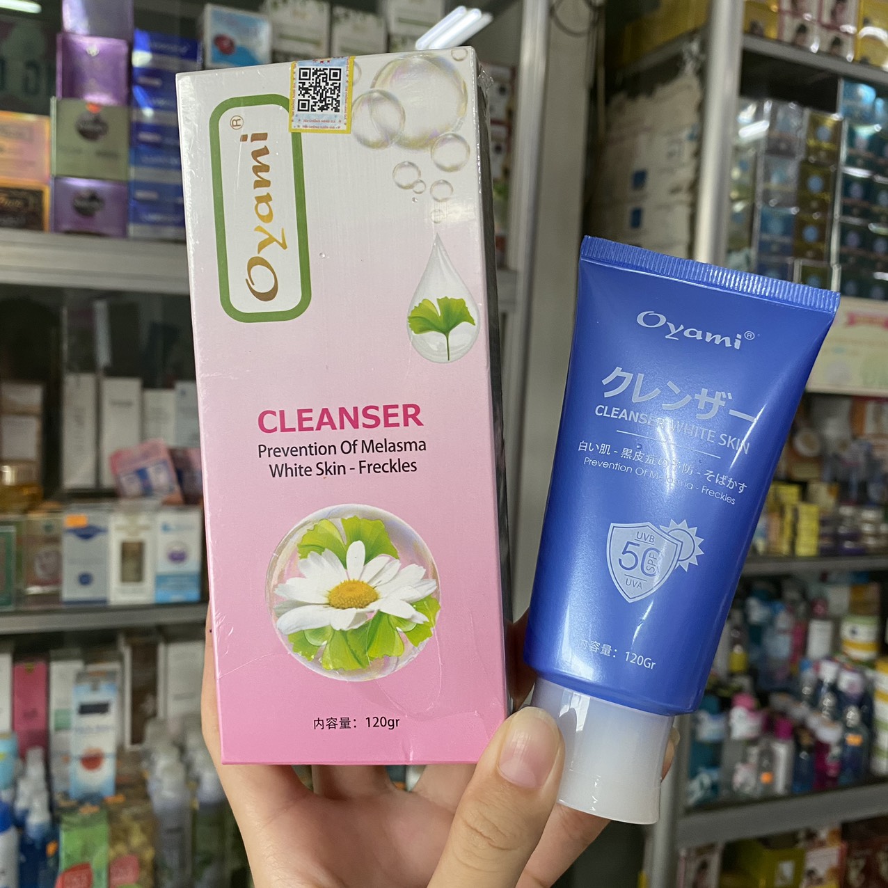 Sữa rửa mặt sáng da đa công dụng OYAMI