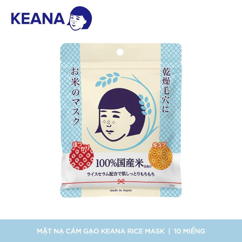 Mặt Nạ Cám Gạo Dạng Đắp Keana Rice Mask (165 mL/ 10 Cái)
