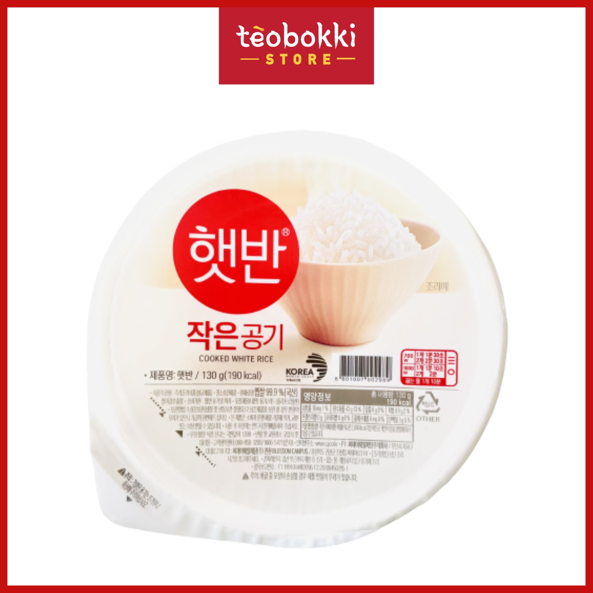 Cơm ăn liền CJ 130g, 210g