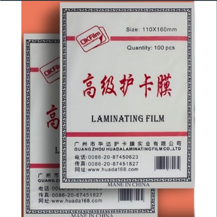 COMBO 10 XẤP_MÀNG ÉP PLASTIC- 35MIC
