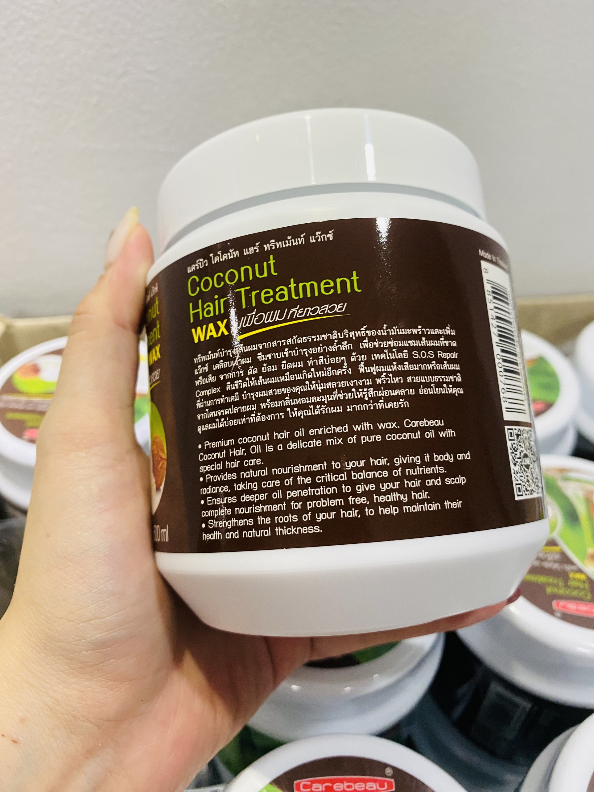 [CHÍNH HÃNG] Kem Ủ Tóc Dừa Non Carebeau Thái Lan 500ml