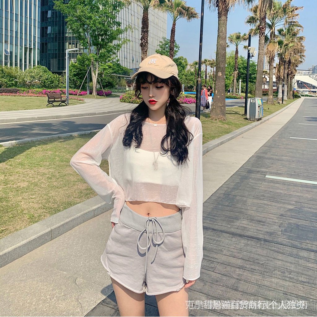 Áo tay dài croptop cổ thuyền