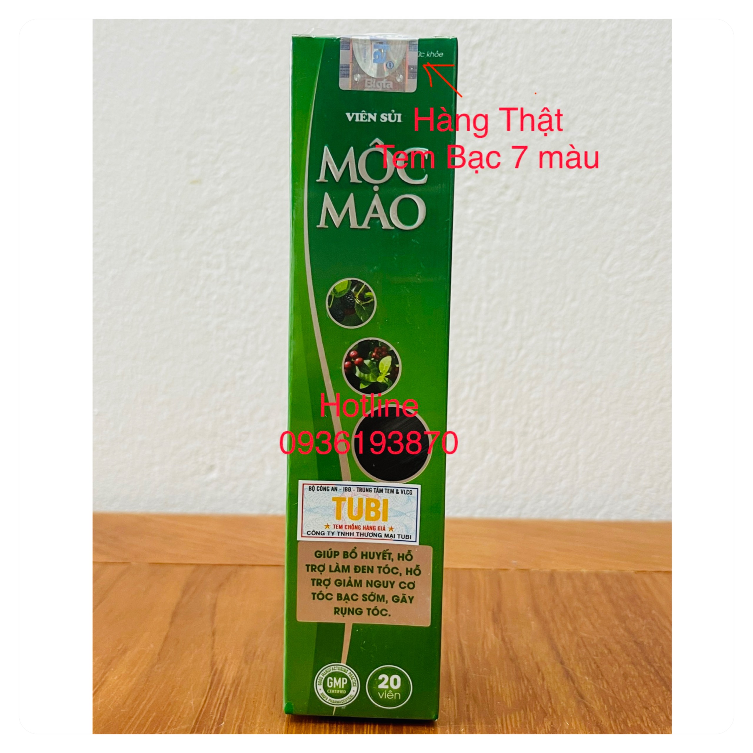 ✅ COBO CHĂM SÓC TÓC MỘC MAO 👍❤️ BỘ TÓC MỘC MAO GIÚP MÁI TÓC KHOẺ ĐẸP