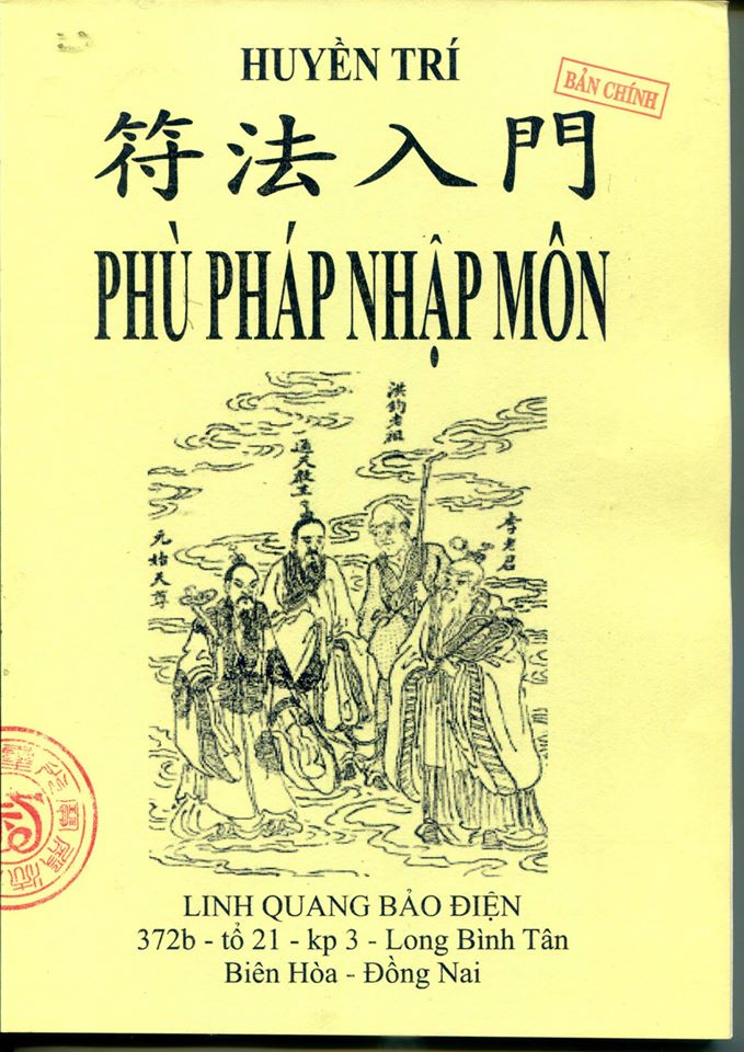 Sách đạo giáo: Phù Pháp Nhập Môn