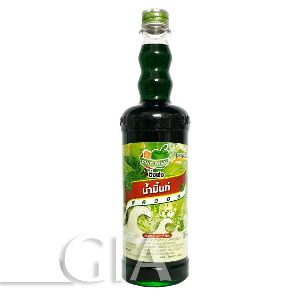 Siro Dingfong chai 760ml