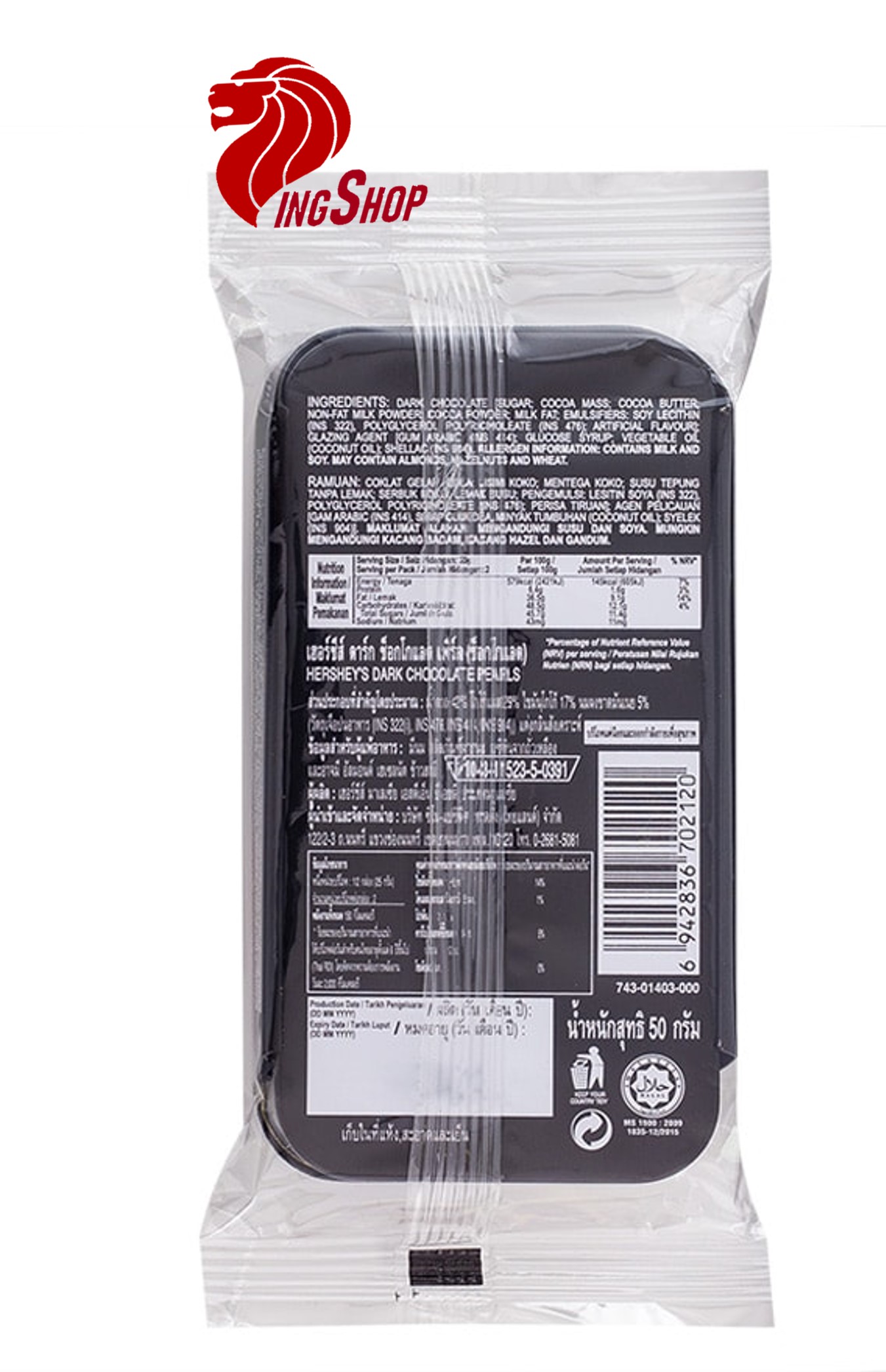 Socola Hershey's ngọc trai đen (Hershey's Pearls Special Dark Chocolate)
