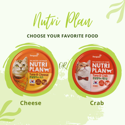 Pate Nutriplan cho mèo 160g