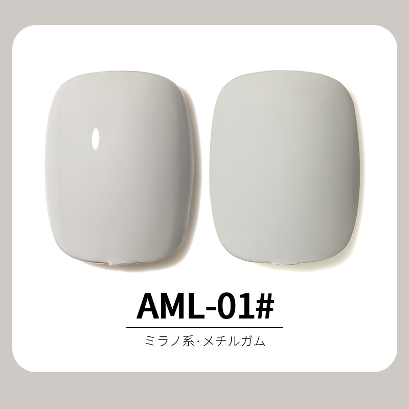 Sơn Gel AS mã AML | chai đỏ 15ML
