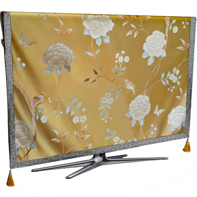 Vải Phủ Màn Hình Tivi Bọc Chống Bụi Bộ Ti Vi Tinh Thể Lỏng 50 Inch 55 Inch Dạng Treo Ti Vi Vải Đậy Vải Đậy Nghệ Thuật Treo Tường Nắp Máy Tính