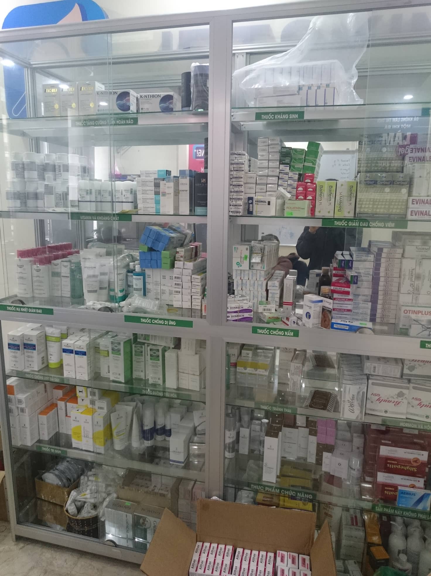ATOPALM INTENSIVE MOISTURIZING CREAM 30ML. Kem Dưỡng Ẩm