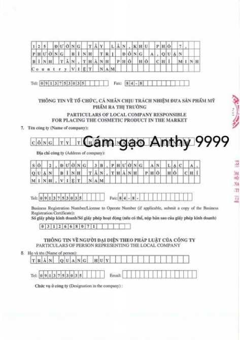 [HCM]CÁM GẠO THẢO MỘC MINI ANTHY ORGANIC 30GR