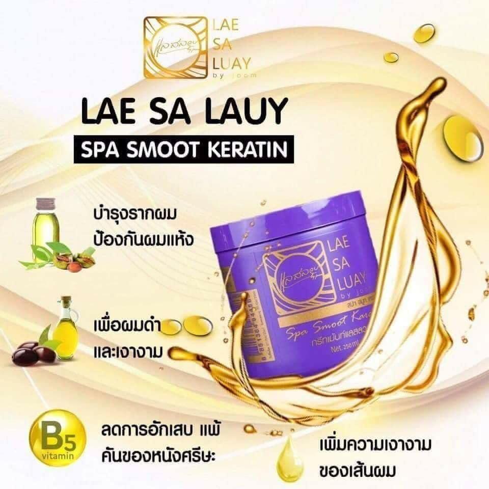 Ủ Tóc Lụa Keratin Lae Sa Luay Thái Lan 250ml