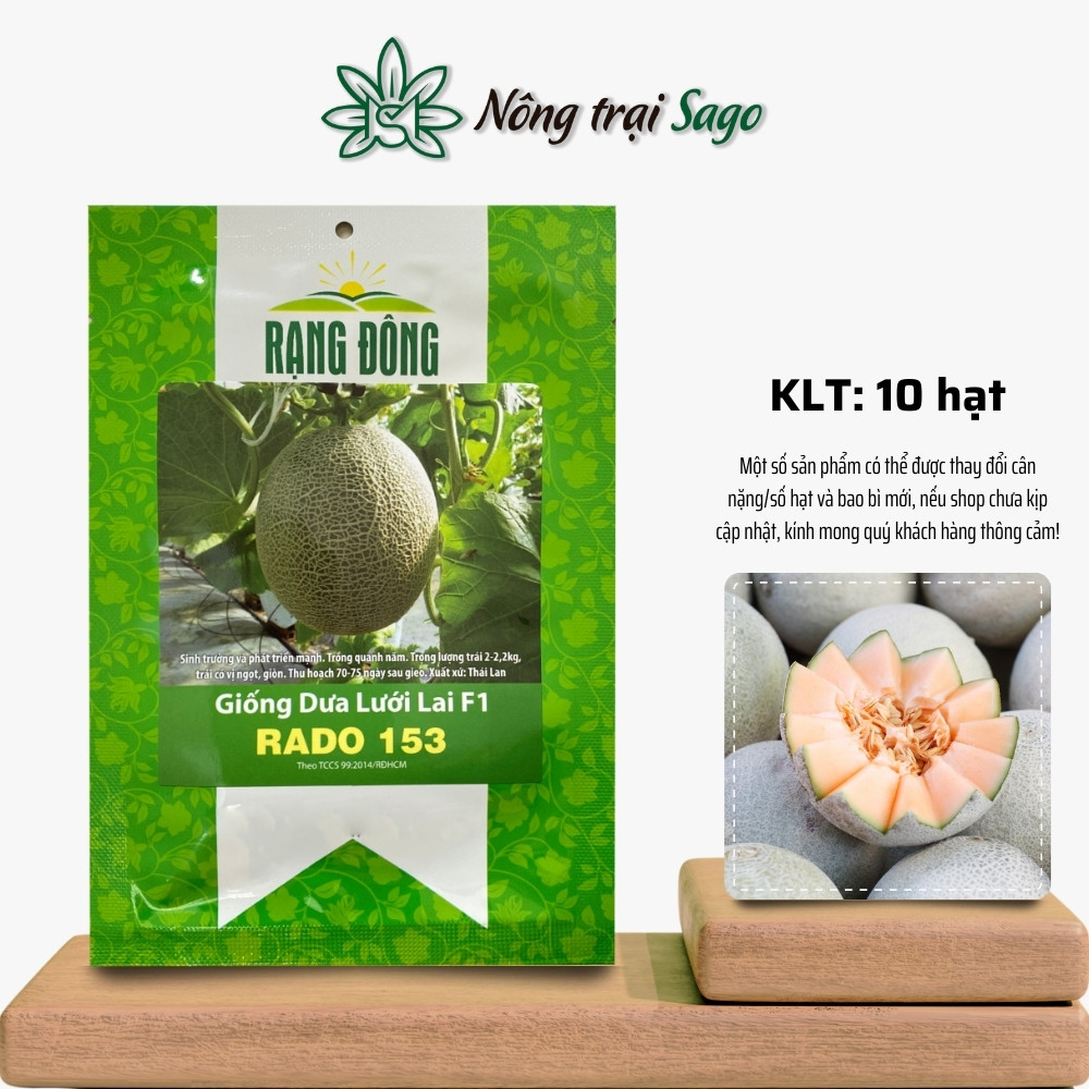 Hạt giống Dưa Lưới F1 Rado 153 (10 hạt) Ruột vàng, trái to, chịu nhiệt, trồng quanh năm, hiệu Hạt giống Rạng Đông - Nông Trại Sago
