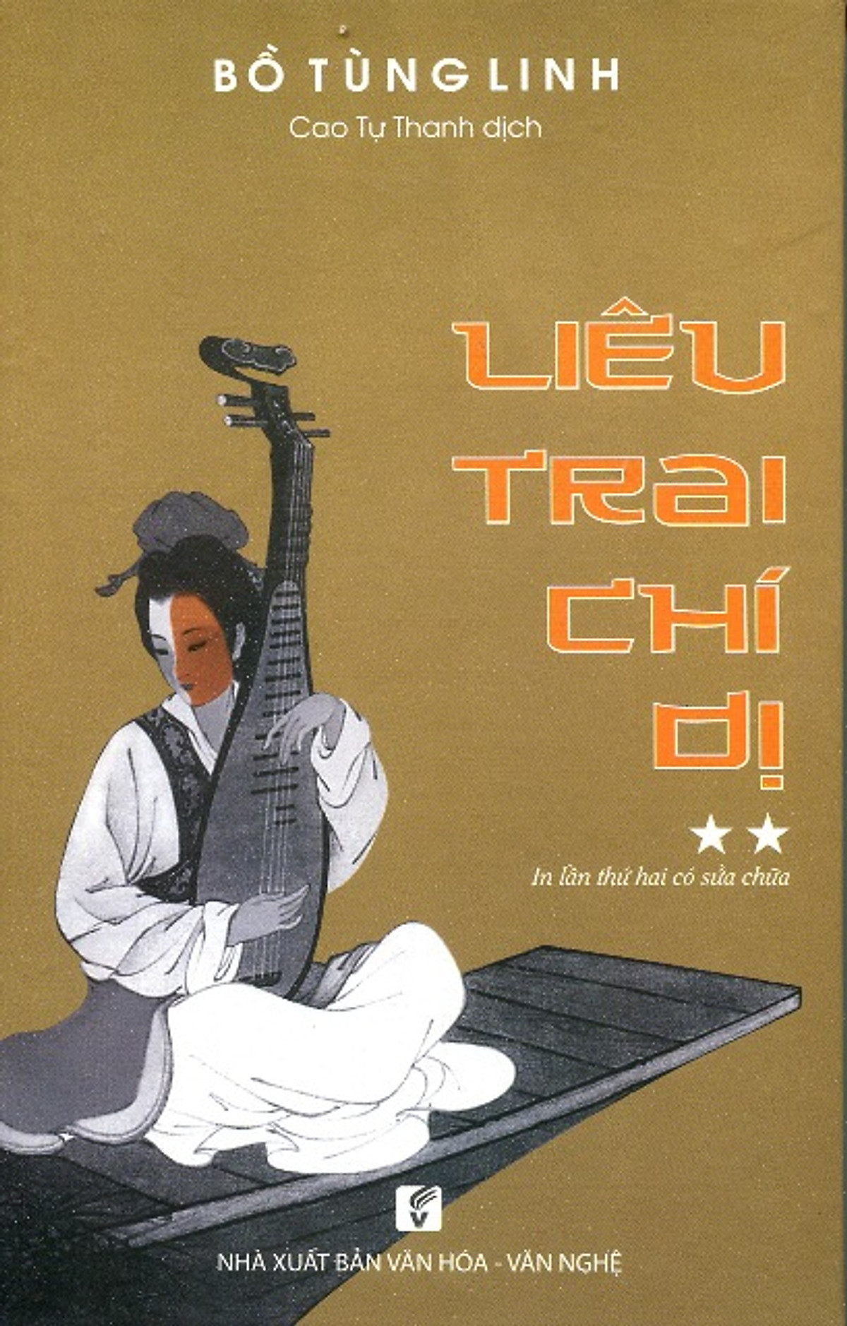 NXBHCM - Sách Liêu Trai Chí Dị (Trọn Bộ 2 Tập)
