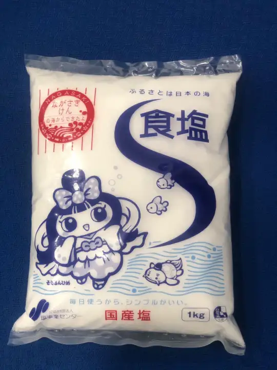 Muối điện Giải Dung Cho May Lọc Nước Kangen Muối Tho Japan Tăng Cường điện Phan Lazada Vn Muối điện Giải Dung Cho May Lọc Nước Kangen Muối Tho Japan Tăng Cường điện Phan Lazada Vn