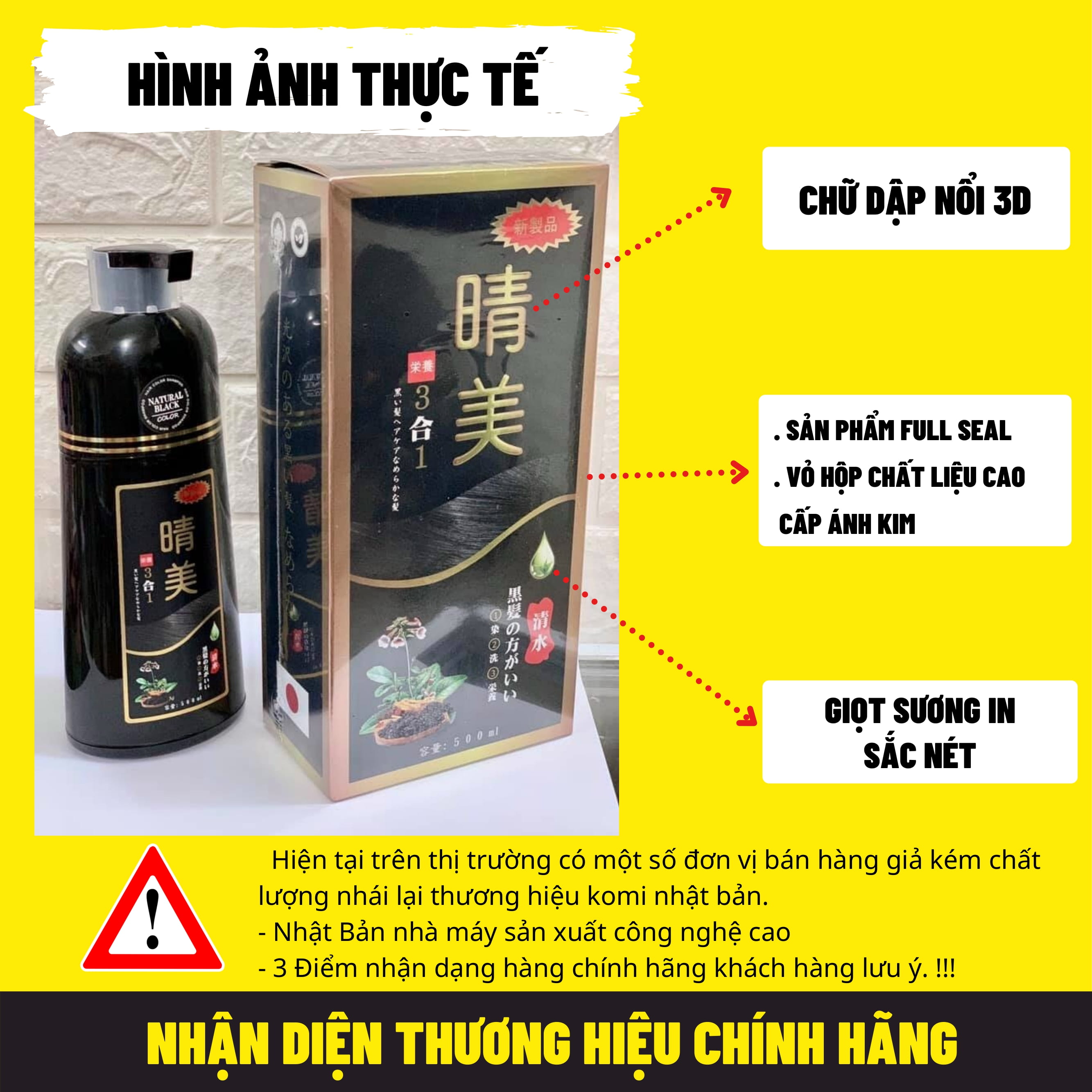 [CHÍNH HÃNG] KOMI -  DẦU GỘI NHUỘM THẢO DƯỢC ĐEN TÓC - 500ML
