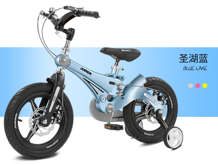 Xe Đạp Trẻ Em  Jianner J9 (4 màu)