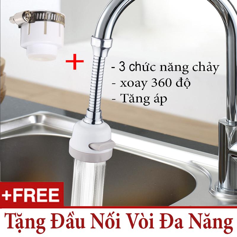 Dây nối đầu vòi bồn rửa xoay 360 độ, Gắn cho các loại vòi bồn rửa chén, Nút chỉnh 3 chế độ nước chảy Tăng áp mạnh DL66 (Tặng đầu nối)