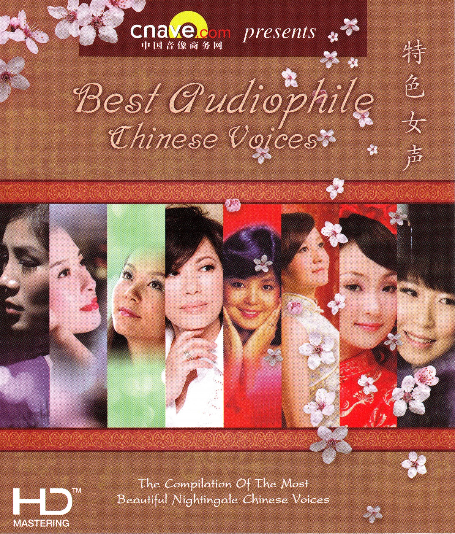 6 Cds of Hoa Audiophile Music (Japanese Discs)
