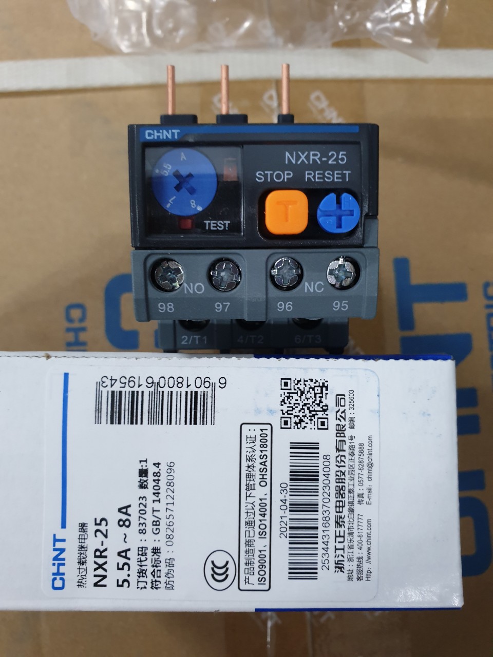 Rơ le nhiệt chint nxr-25