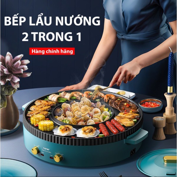 Giá bán Bếp lẩu nướng đa năng  HongShuangXi 2 in 1 có 2 mâm nhiệt, công suất 1350w - Nồi lẩu nướng điện đa năng - BH 12 tháng