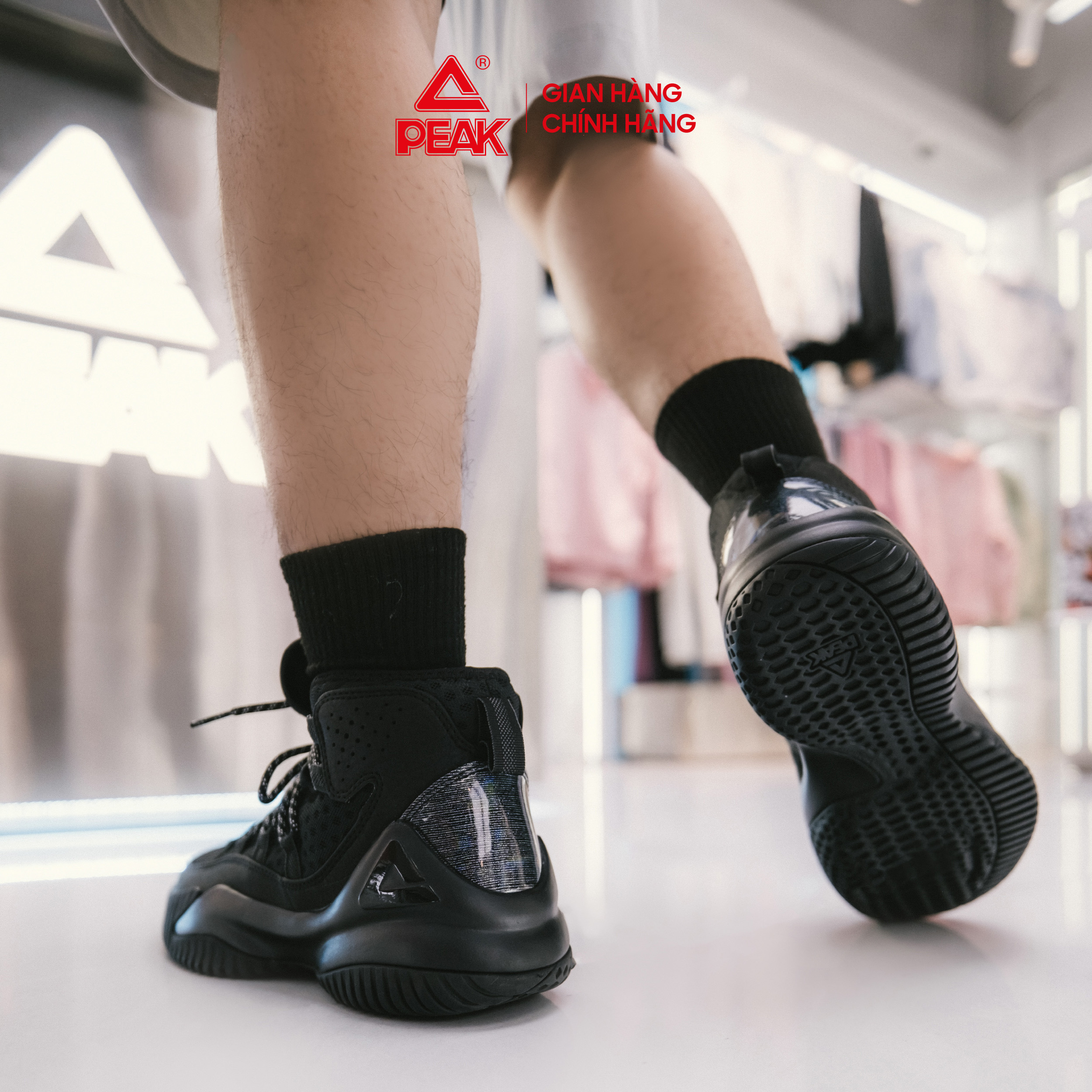 Giày bóng rổ PEAK Streetball Master DA830551