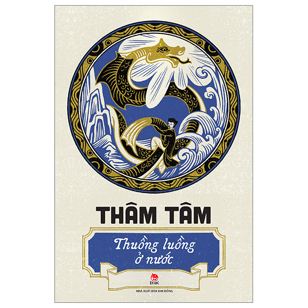Fahasa - Thuồng Luồng Ở Nước