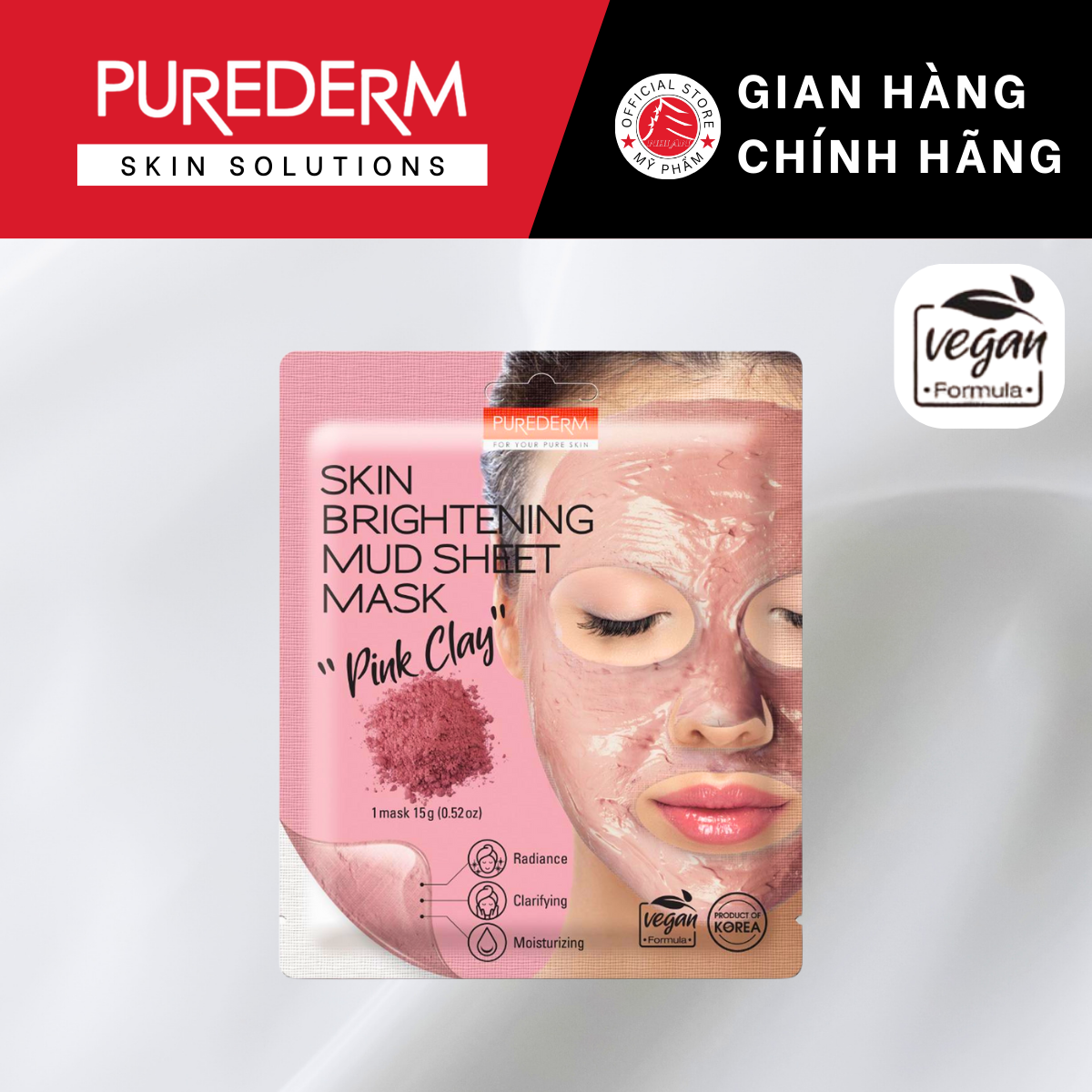 (HÀNG TẶNG KHÔNG BÁN) Purederm Mặt nạ dưỡng da " Đất Sét Hồng" 15g (HSD: 14/03/2025)