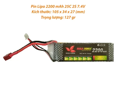 [HCM]Pin LIPO 2200 MAh 7.4V 25C 2S