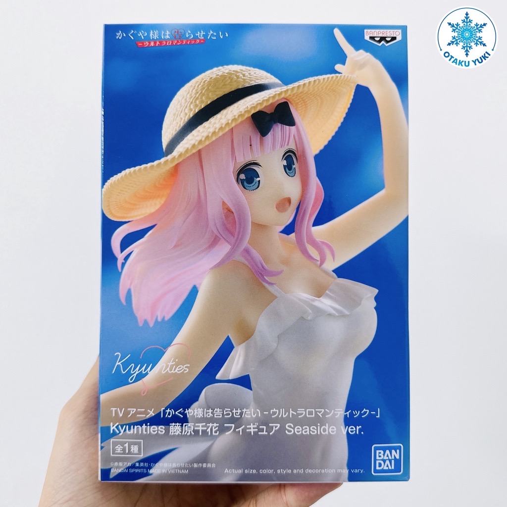Mô Hình Chika Fujiwara - Seaside Ver. Kaguya-sama: Love is War