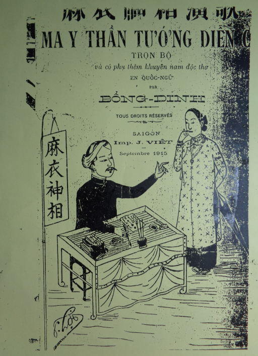 Sách ma y thần tướng diễn ca